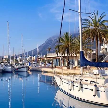 With Terrace, 250m From The